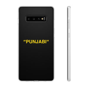 PUNJABI CASE