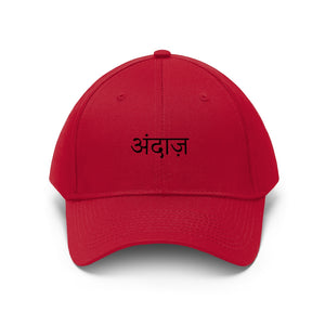 ANDAAZ CAP