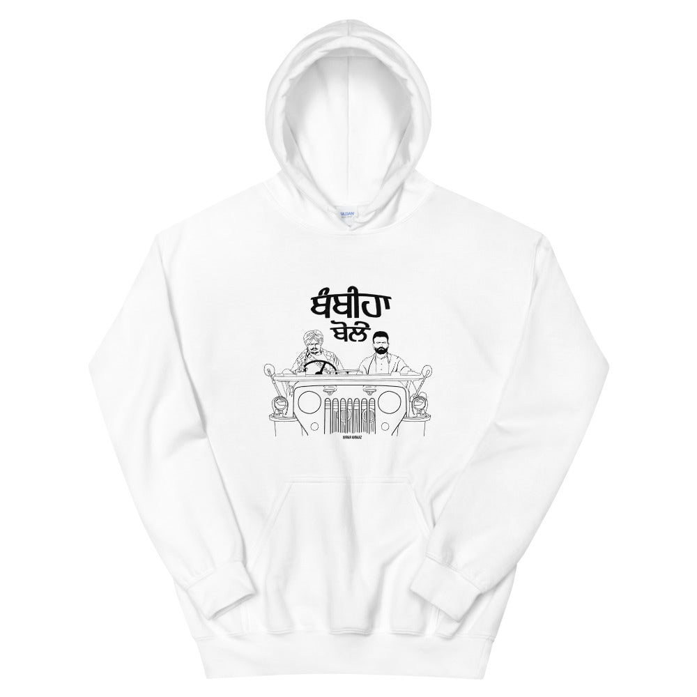 BAMBIHA HOODIE