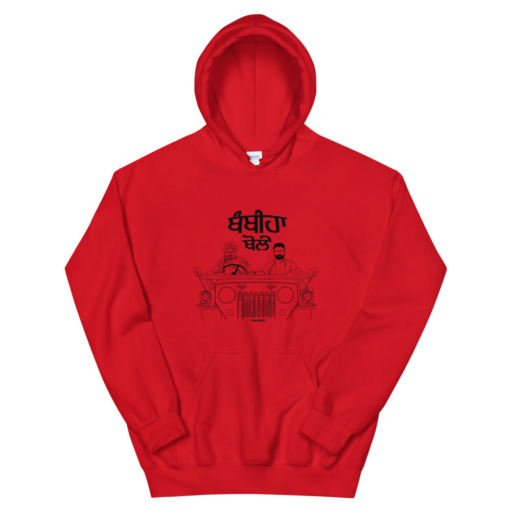 BAMBIHA HOODIE