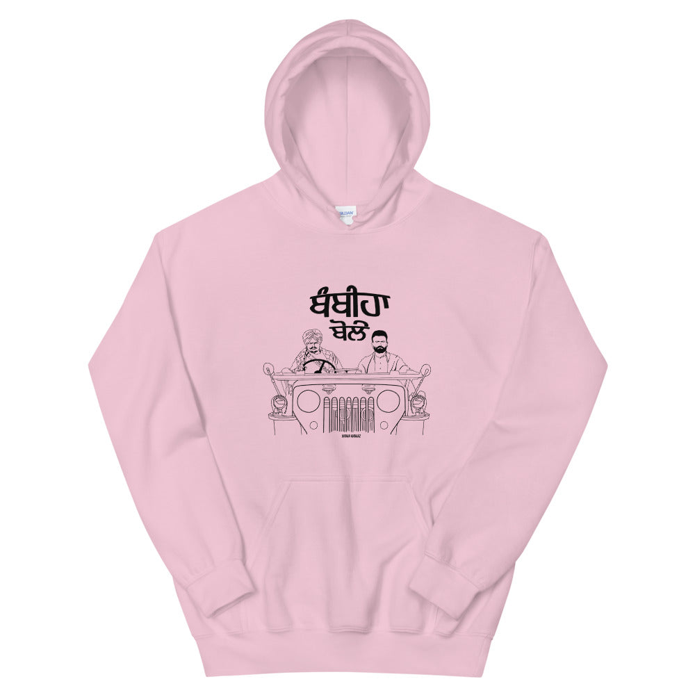 BAMBIHA HOODIE