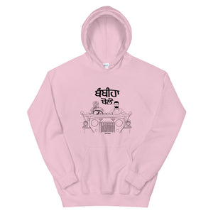 BAMBIHA HOODIE